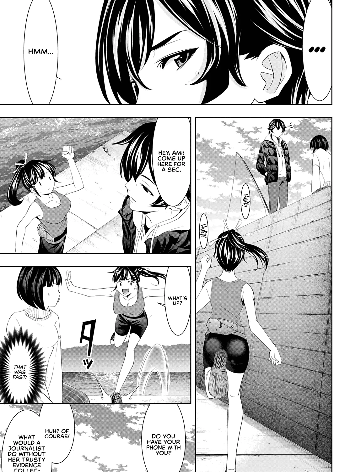 Goddess Café Terrace Zinmanga X Chapter 78 Page 22