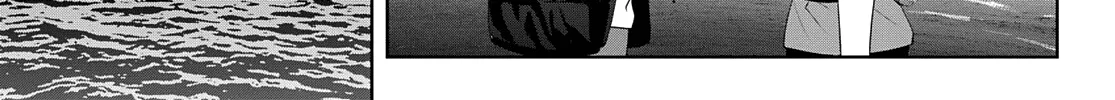Goddess Café Terrace Zinmanga X Chapter 78 Page 31