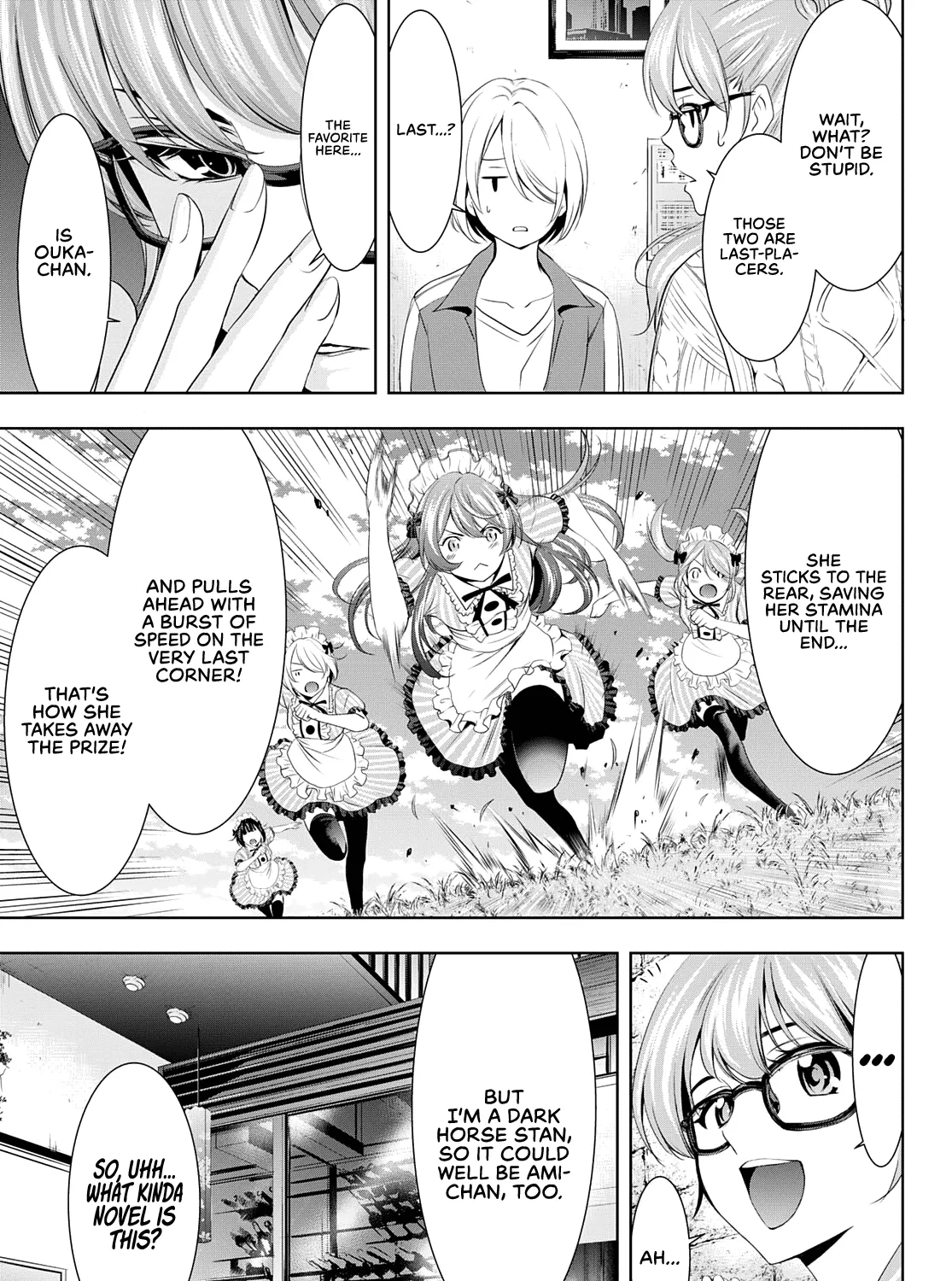 Goddess Café Terrace Zinmanga X Chapter 76 Page 18
