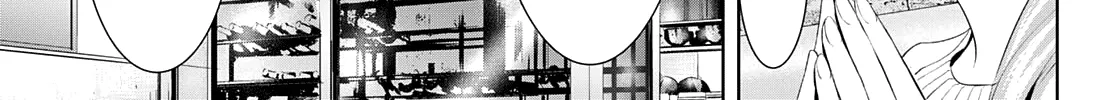 Goddess Café Terrace Zinmanga X Chapter 76 Page 19
