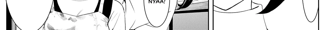 Goddess Café Terrace Zinmanga X Chapter 76 Page 23