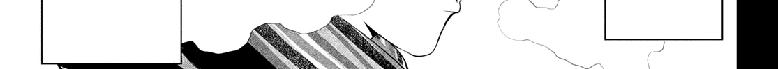Goddess Café Terrace Zinmanga X Chapter 75 Page 3