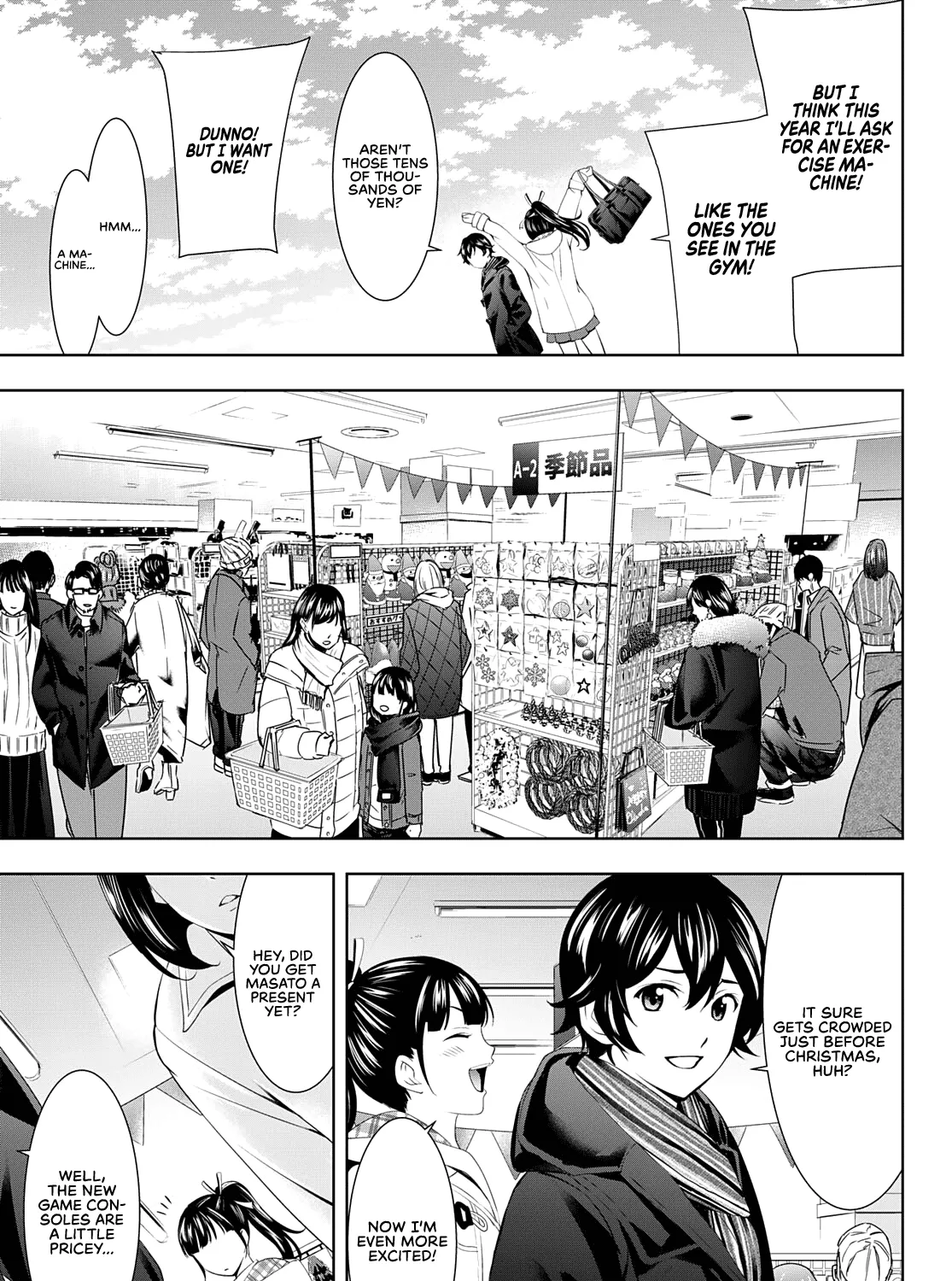 Goddess Café Terrace Zinmanga X Chapter 75 Page 10