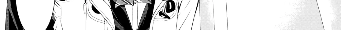 Goddess Café Terrace Zinmanga X Chapter 75 Page 23