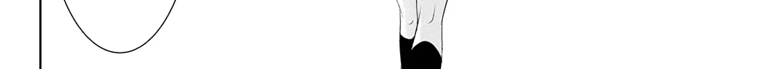 Goddess Café Terrace Zinmanga X Chapter 75 Page 25