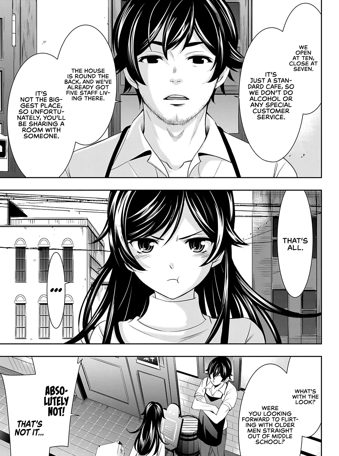 Goddess Café Terrace Zinmanga X Chapter 74 Page 8