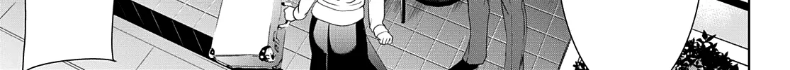 Goddess Café Terrace Zinmanga X Chapter 74 Page 9