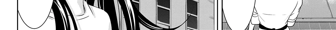 Goddess Café Terrace Zinmanga X Chapter 74 Page 11
