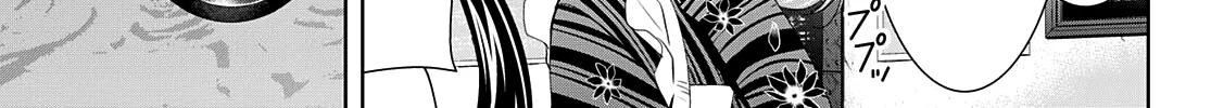 Goddess Café Terrace Zinmanga X Chapter 74 Page 17