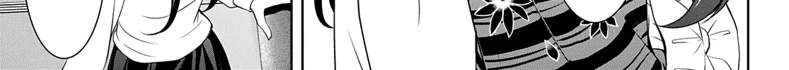 Goddess Café Terrace Zinmanga X Chapter 74 Page 21
