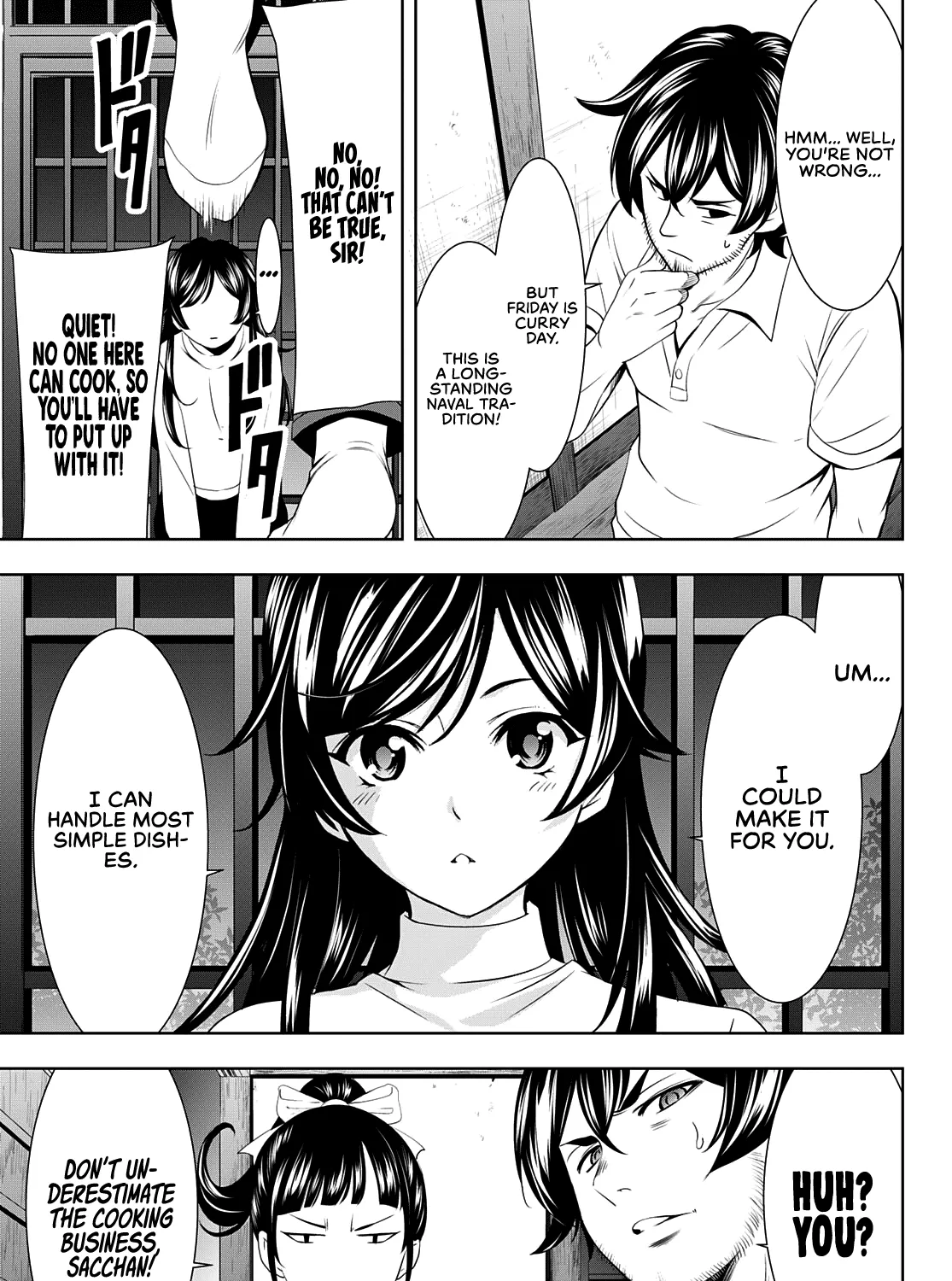 Goddess Café Terrace Zinmanga X Chapter 74 Page 28