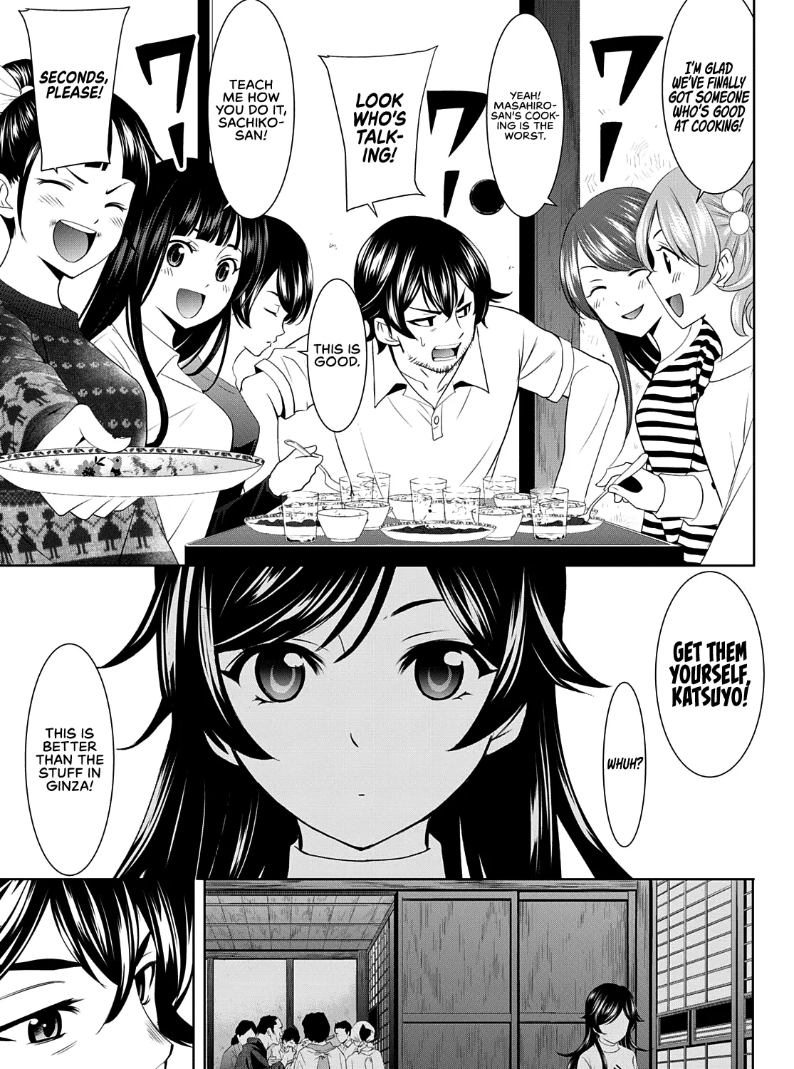 Goddess Café Terrace Zinmanga X Chapter 74 Page 32