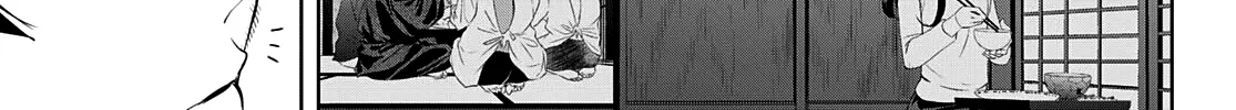 Goddess Café Terrace Zinmanga X Chapter 74 Page 33