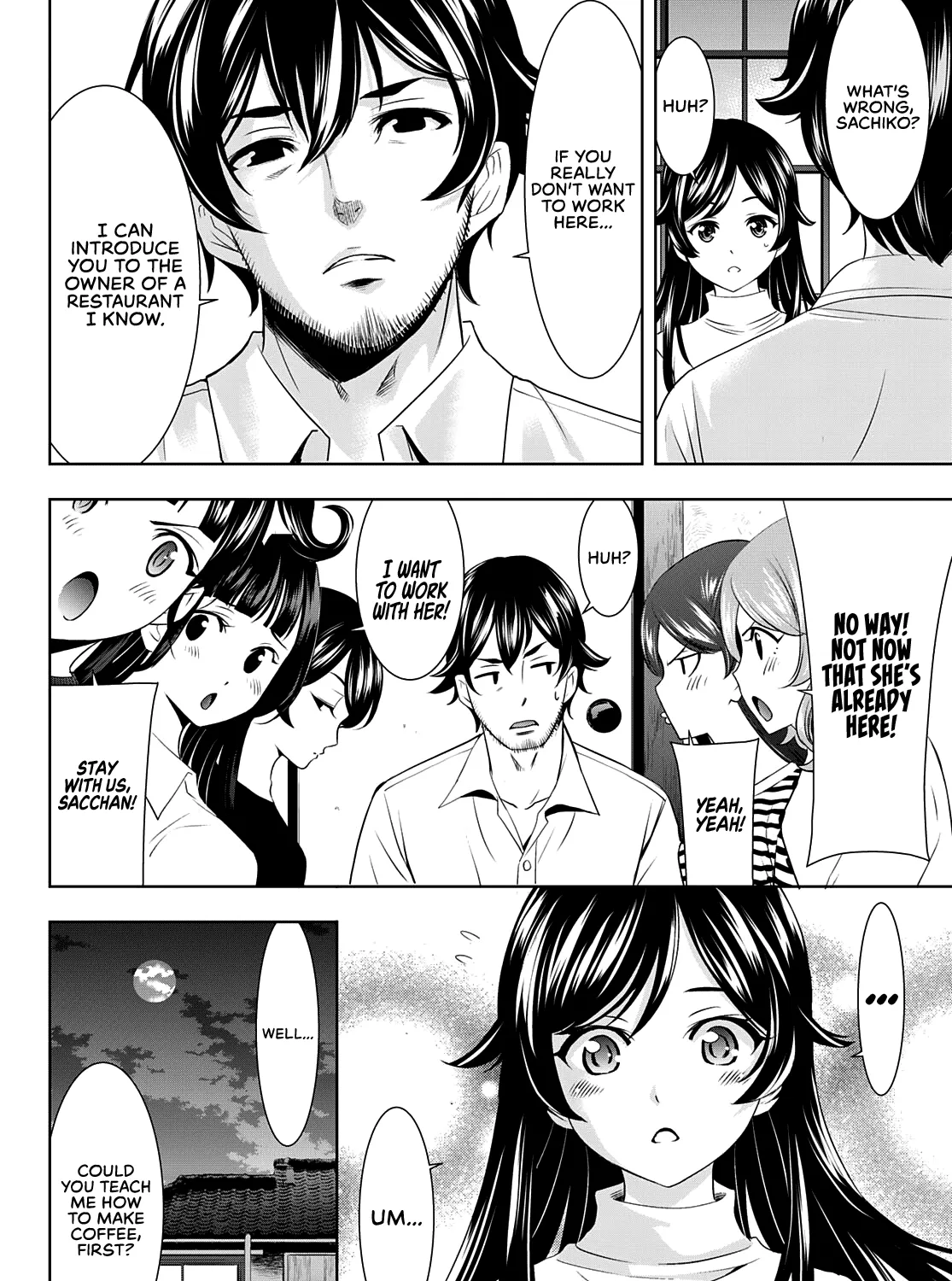 Goddess Café Terrace Zinmanga X Chapter 74 Page 34