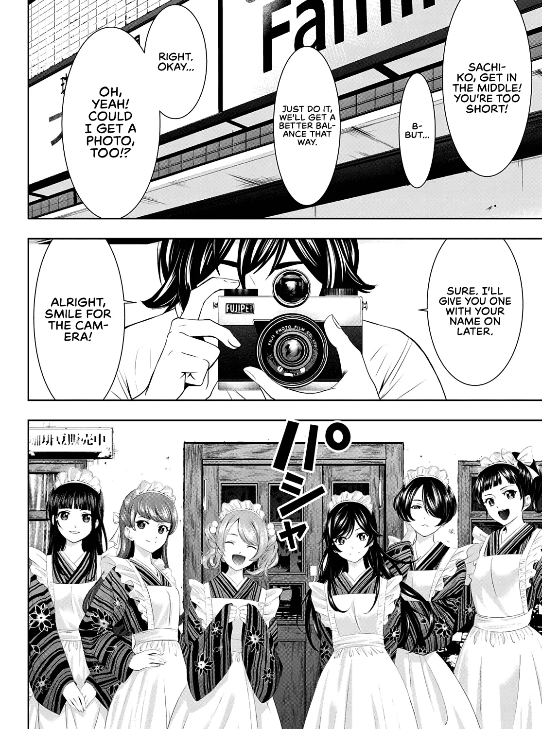 Goddess Café Terrace Zinmanga X Chapter 74 Page 38