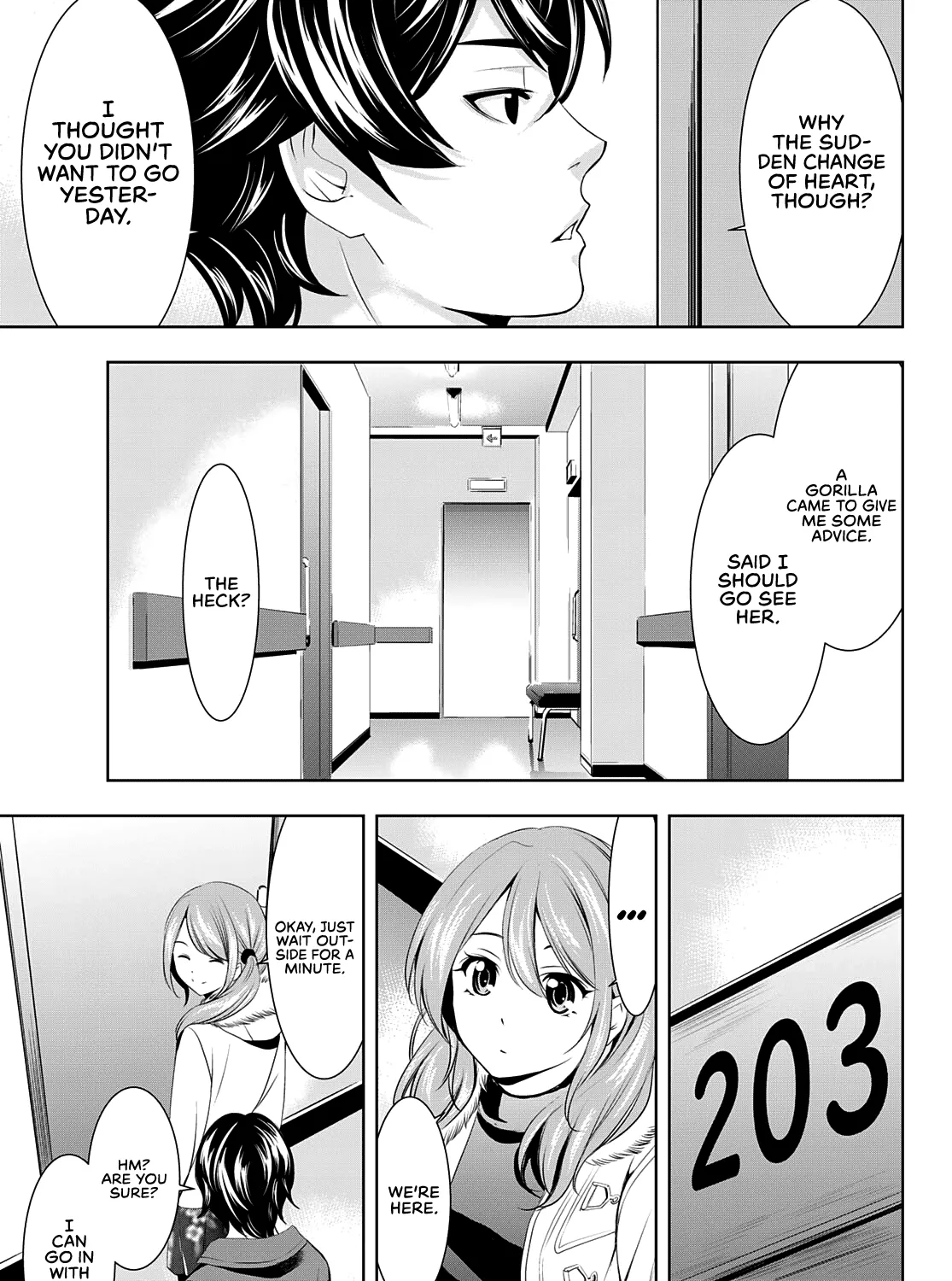 Goddess Café Terrace Zinmanga X Chapter 72 Page 32