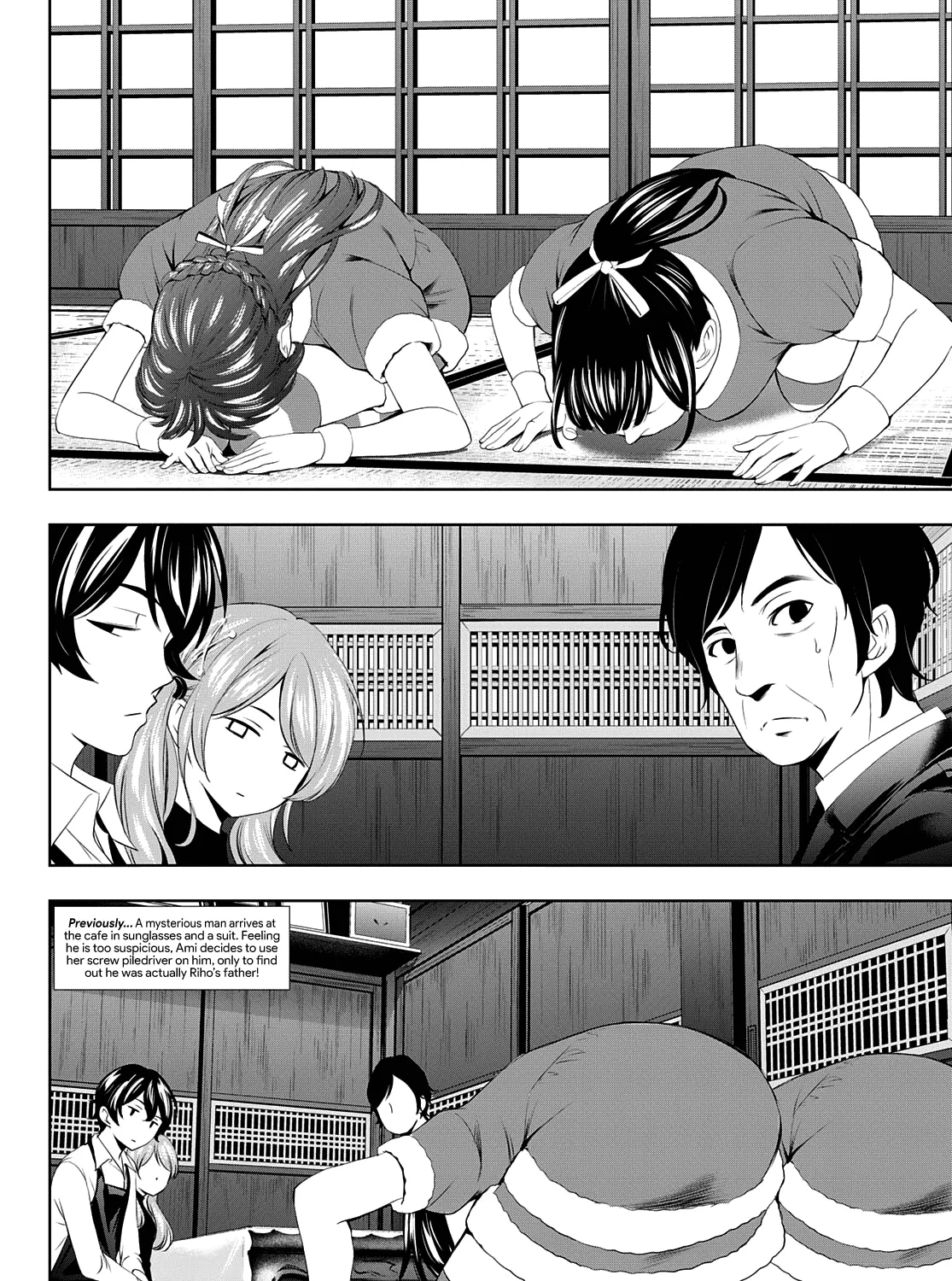 Goddess Café Terrace Zinmanga X Chapter 71 Page 4