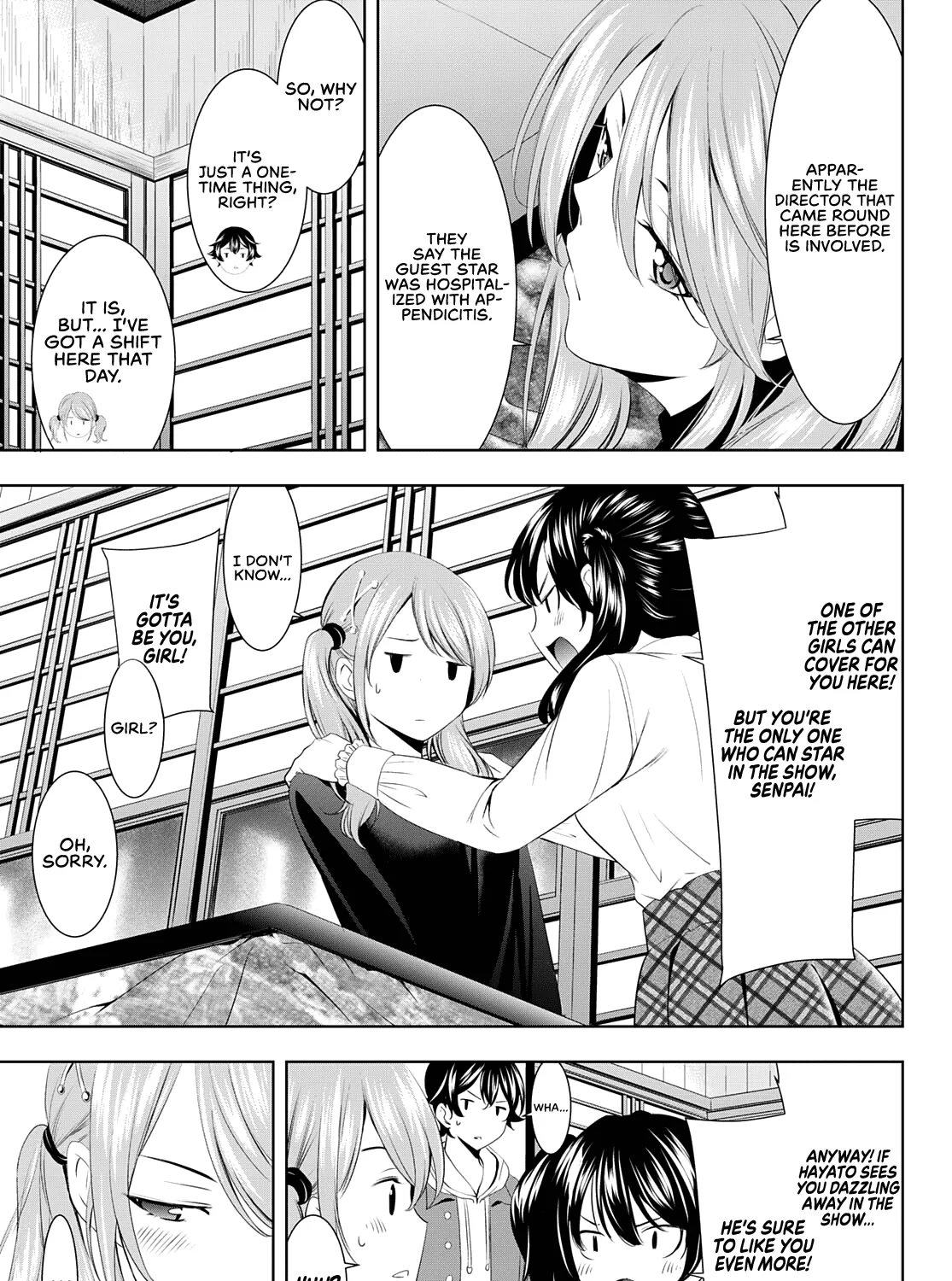 Goddess Café Terrace Zinmanga X Chapter 70 Page 6