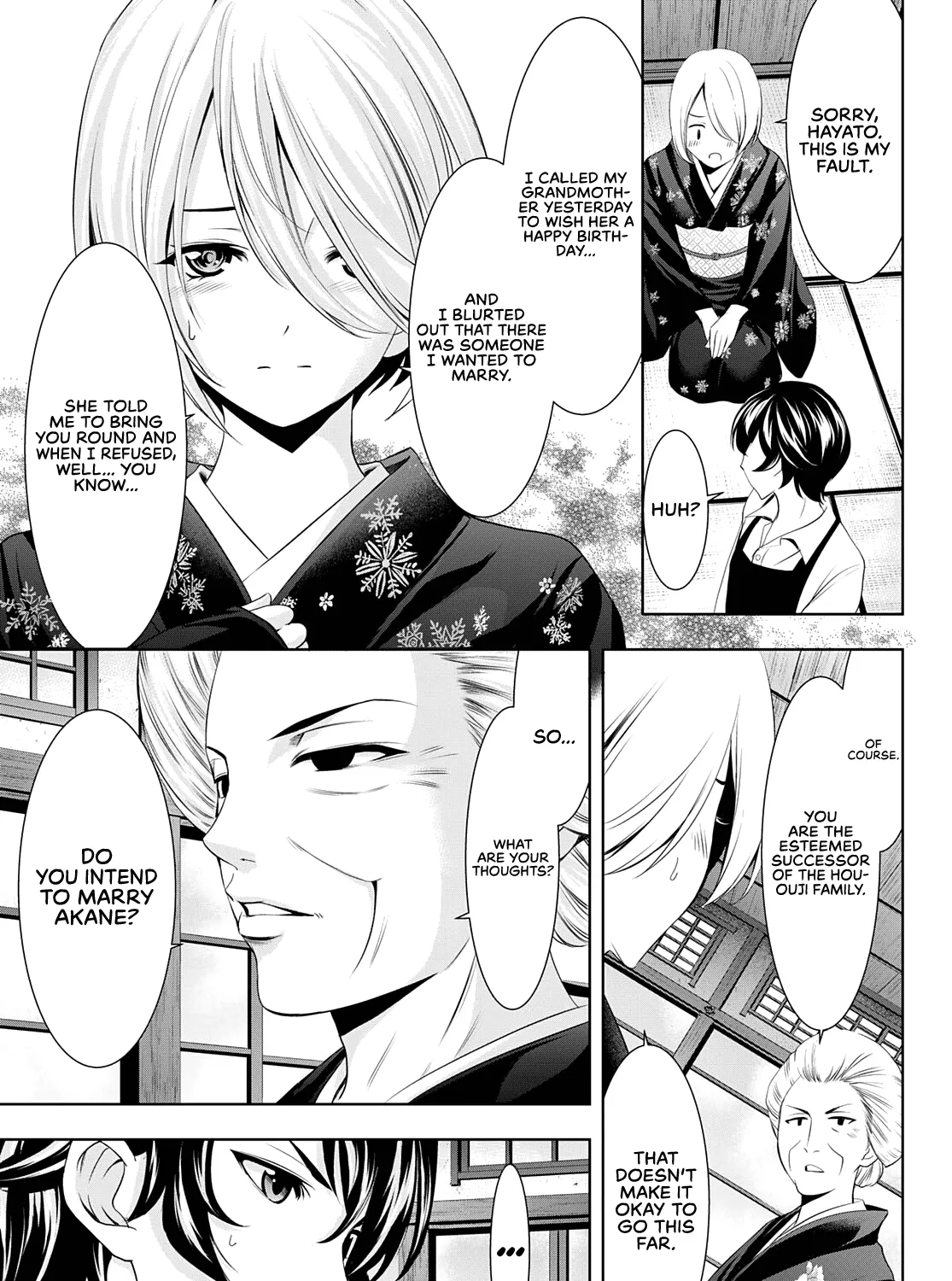 Goddess Café Terrace Zinmanga X Chapter 69 Page 10