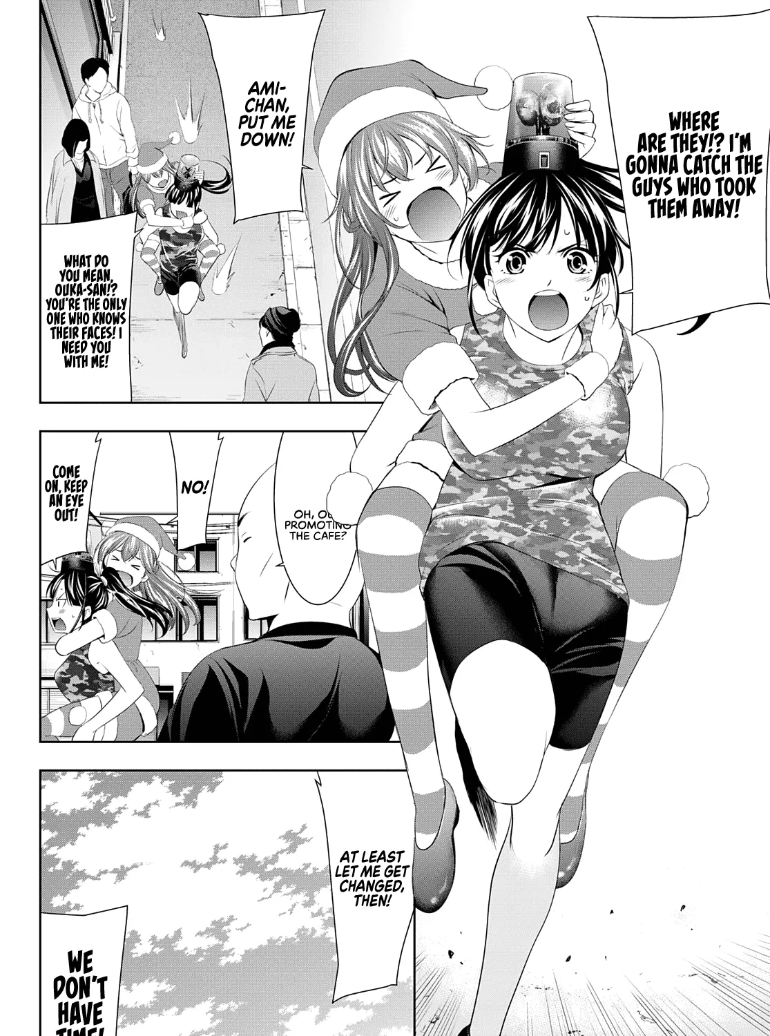 Goddess Café Terrace Zinmanga X Chapter 69 Page 12