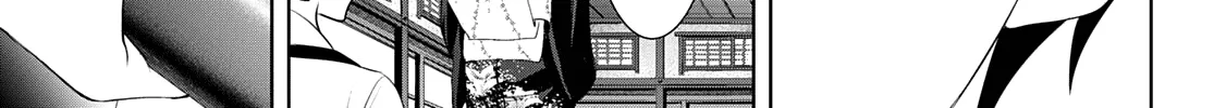Goddess Café Terrace Zinmanga X Chapter 69 Page 15