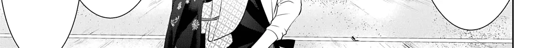 Goddess Café Terrace Zinmanga X Chapter 69 Page 27