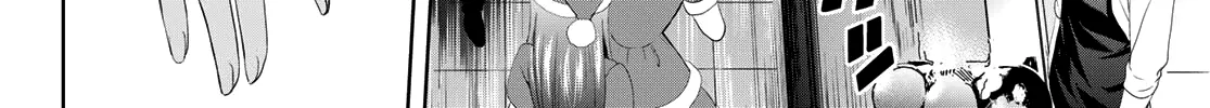 Goddess Café Terrace Zinmanga X Chapter 68 Page 25