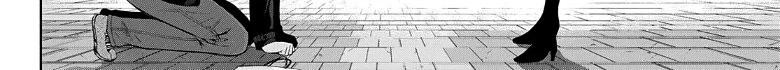 Goddess Café Terrace Zinmanga X Chapter 67 Page 29