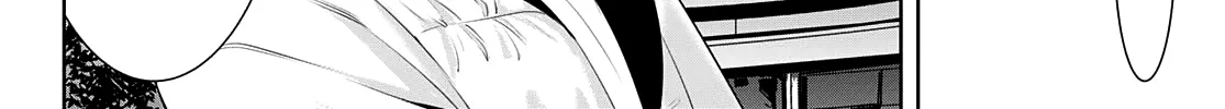 Goddess Café Terrace Zinmanga X Chapter 67 Page 33