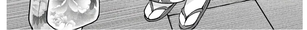 Satanofani Zinmanga X Chapter 117 Page 3