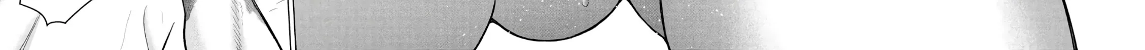 Satanofani Zinmanga X Chapter 117 Page 9