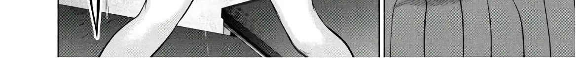 Satanofani Zinmanga X Chapter 117 Page 11