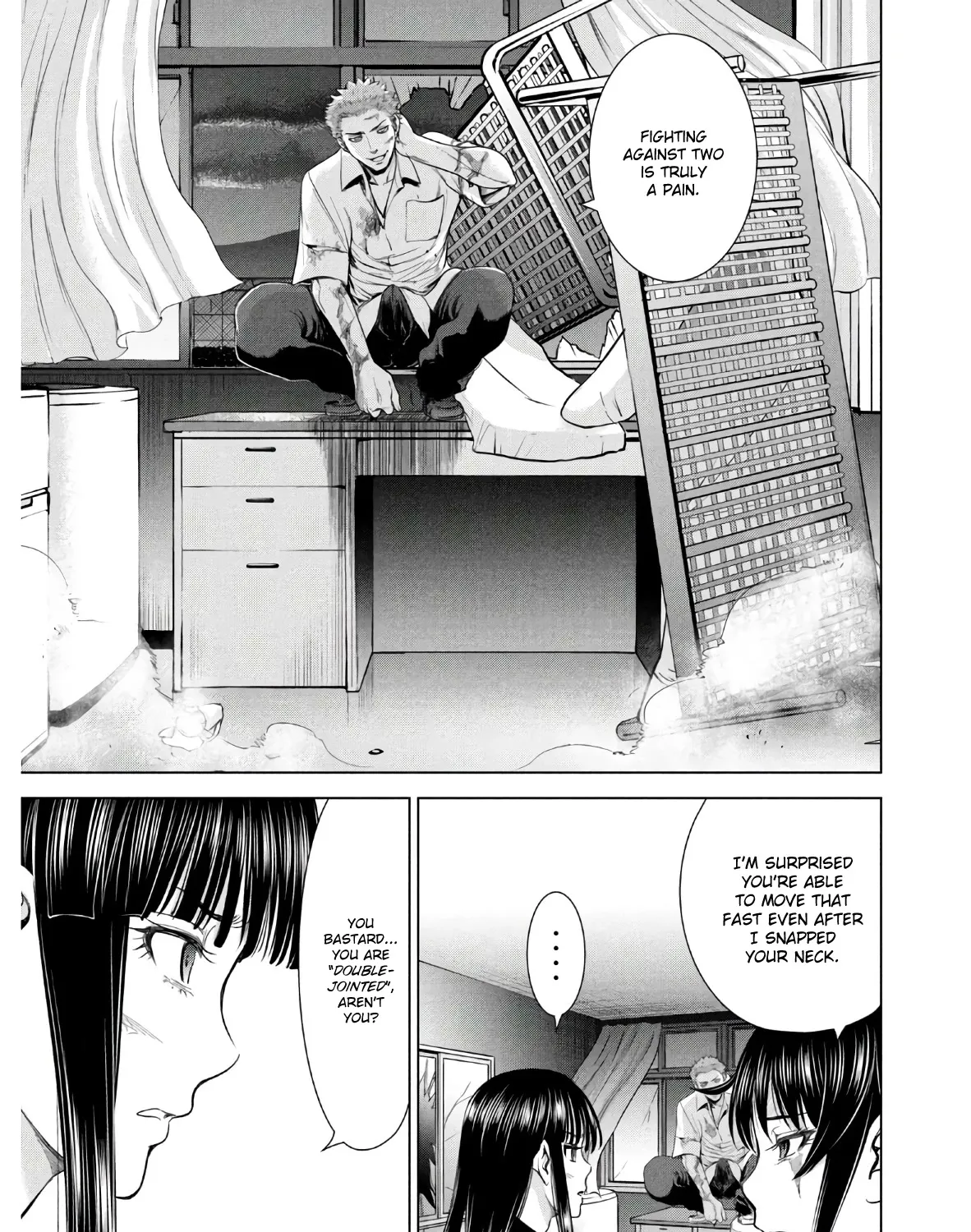 Satanofani Zinmanga X Chapter 117 Page 16