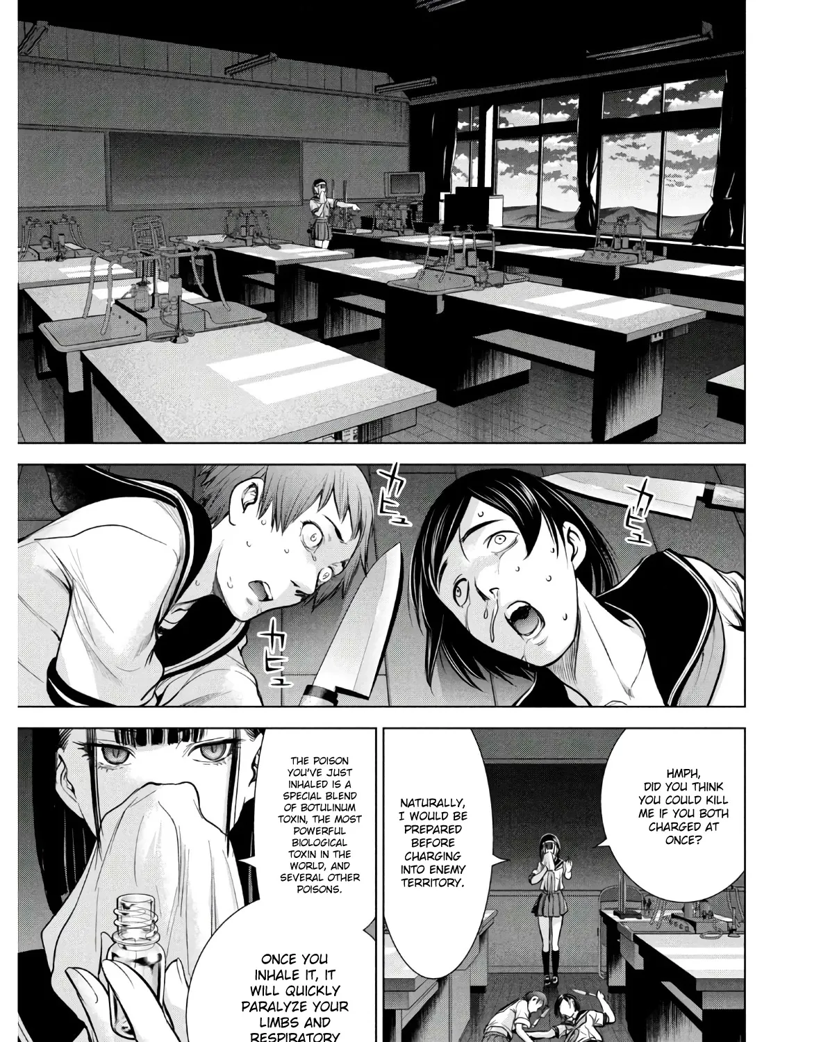 Satanofani Zinmanga X Chapter 117 Page 20