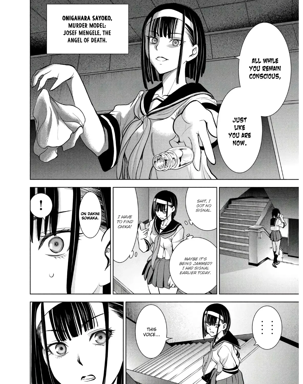Satanofani Zinmanga X Chapter 117 Page 22