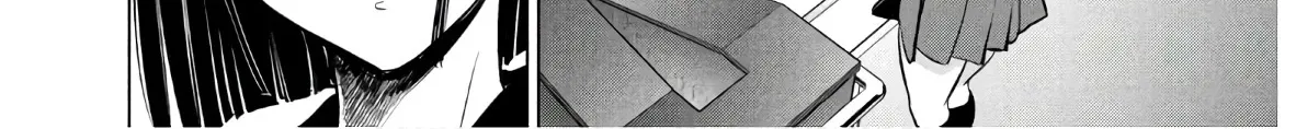 Satanofani Zinmanga X Chapter 117 Page 23