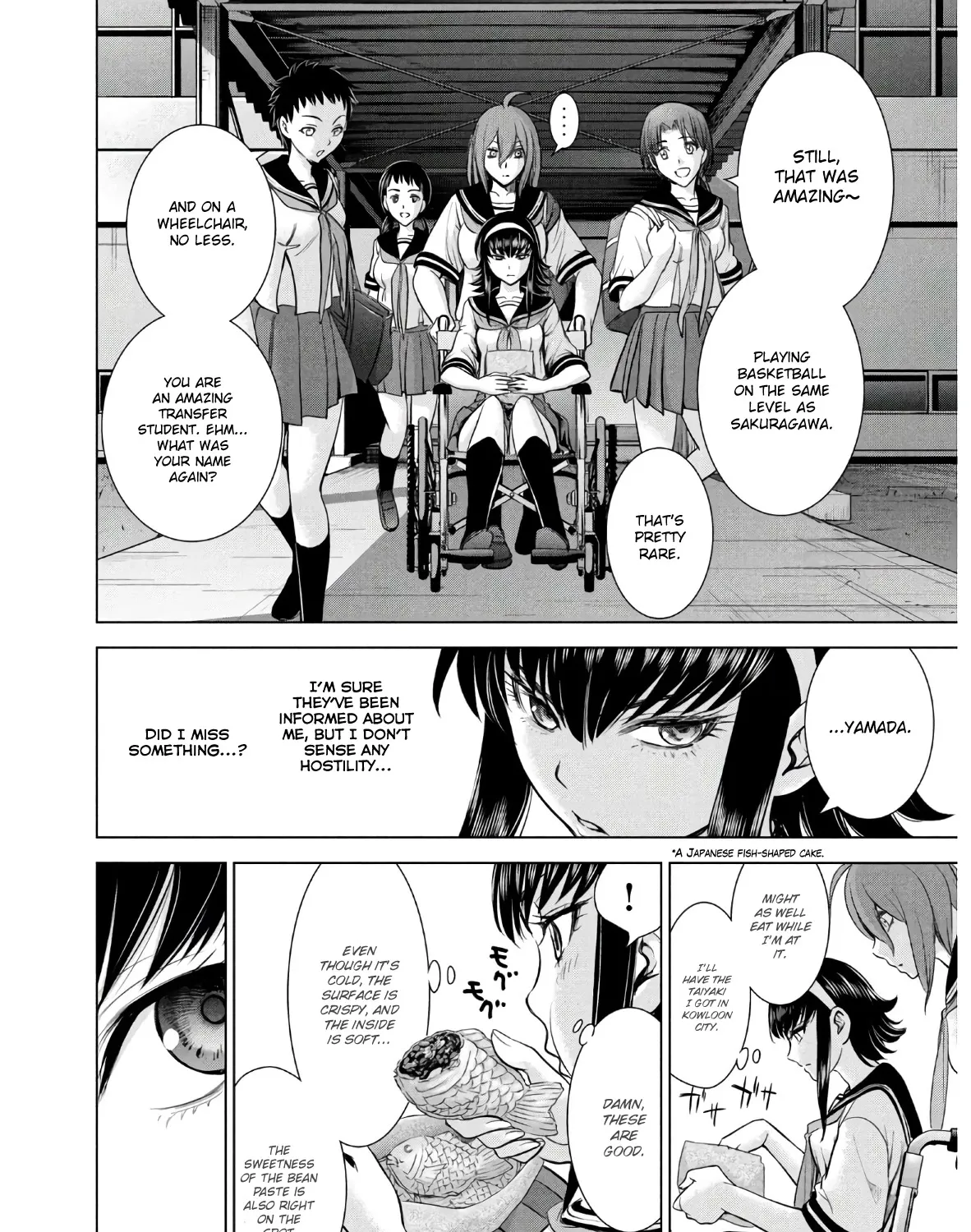 Satanofani Zinmanga X Chapter 117 Page 26