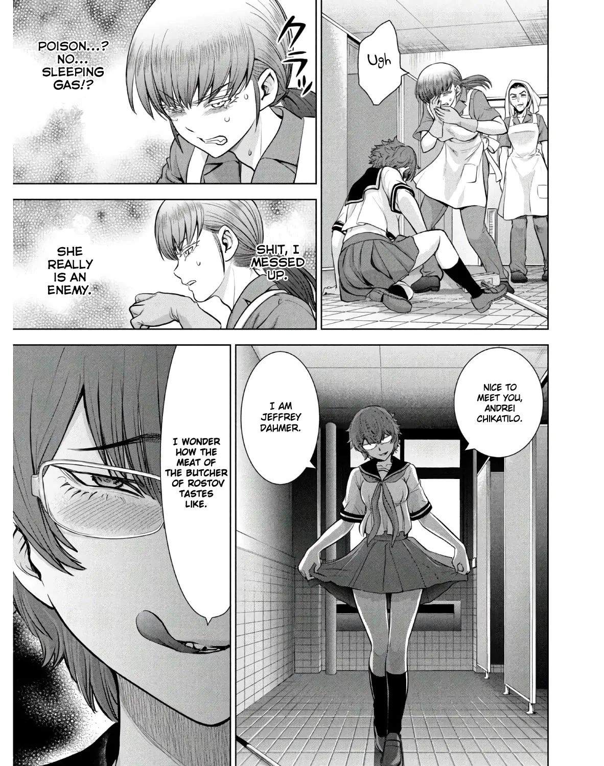 Satanofani Zinmanga X Chapter 117 Page 36