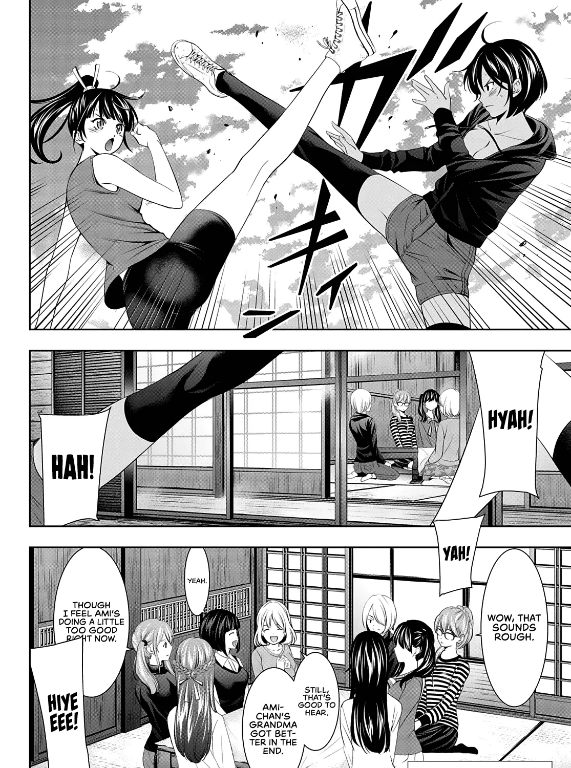Goddess Café Terrace Zinmanga X Chapter 66 Page 4