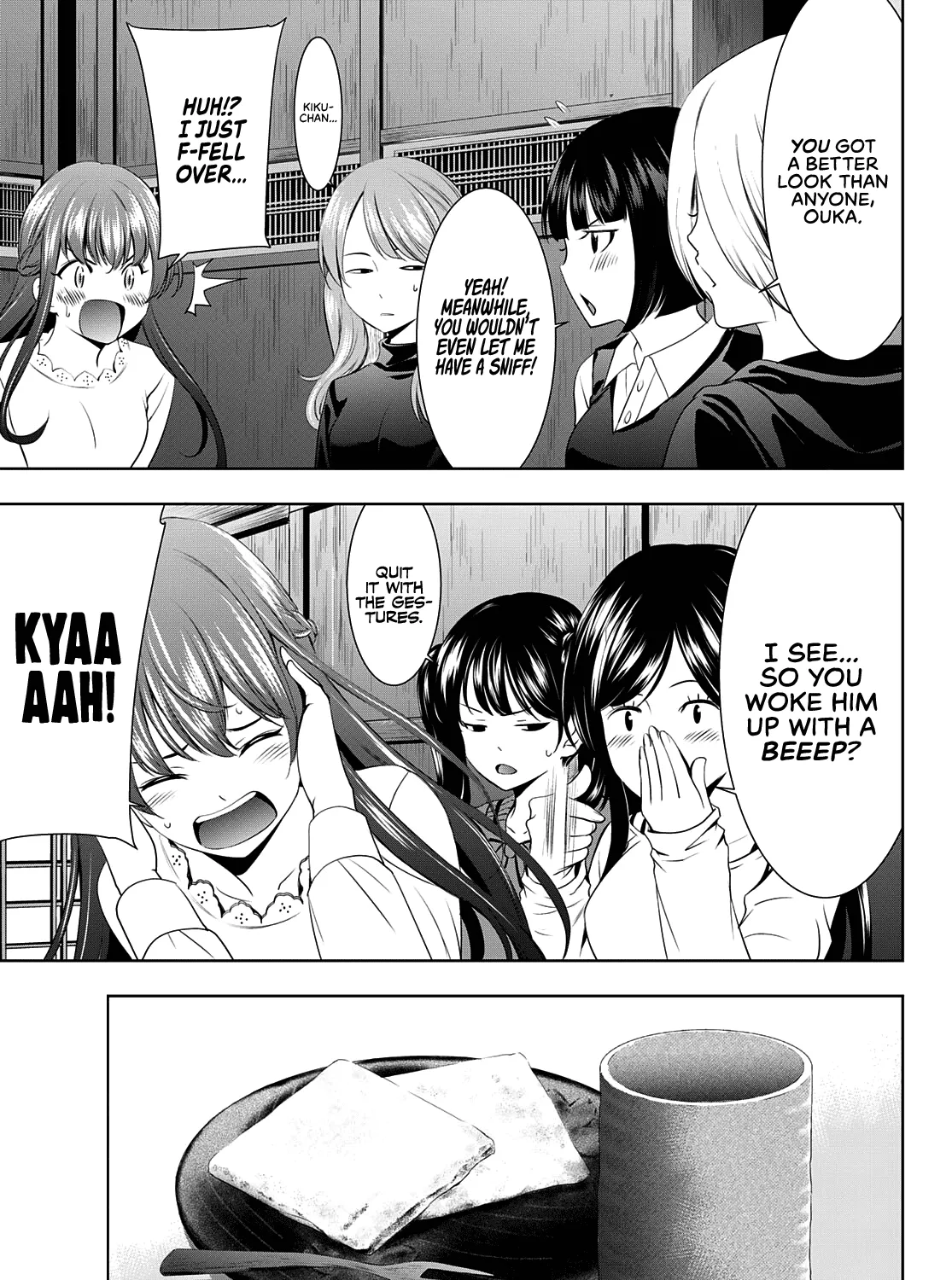 Goddess Café Terrace Zinmanga X Chapter 66 Page 10