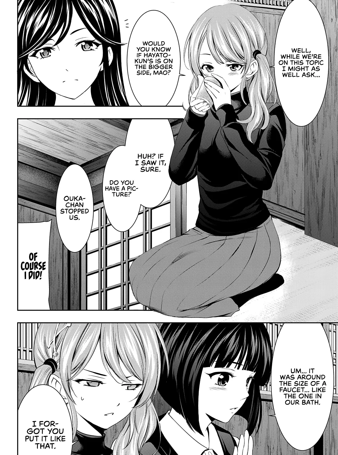 Goddess Café Terrace Zinmanga X Chapter 66 Page 12