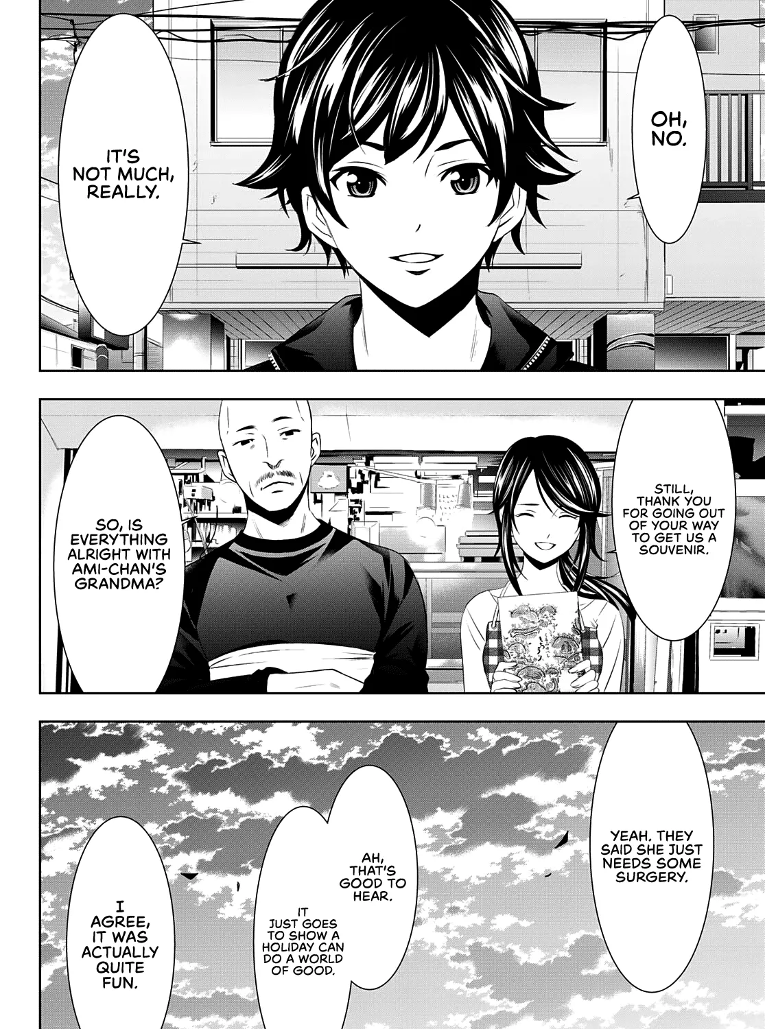 Goddess Café Terrace Zinmanga X Chapter 66 Page 20