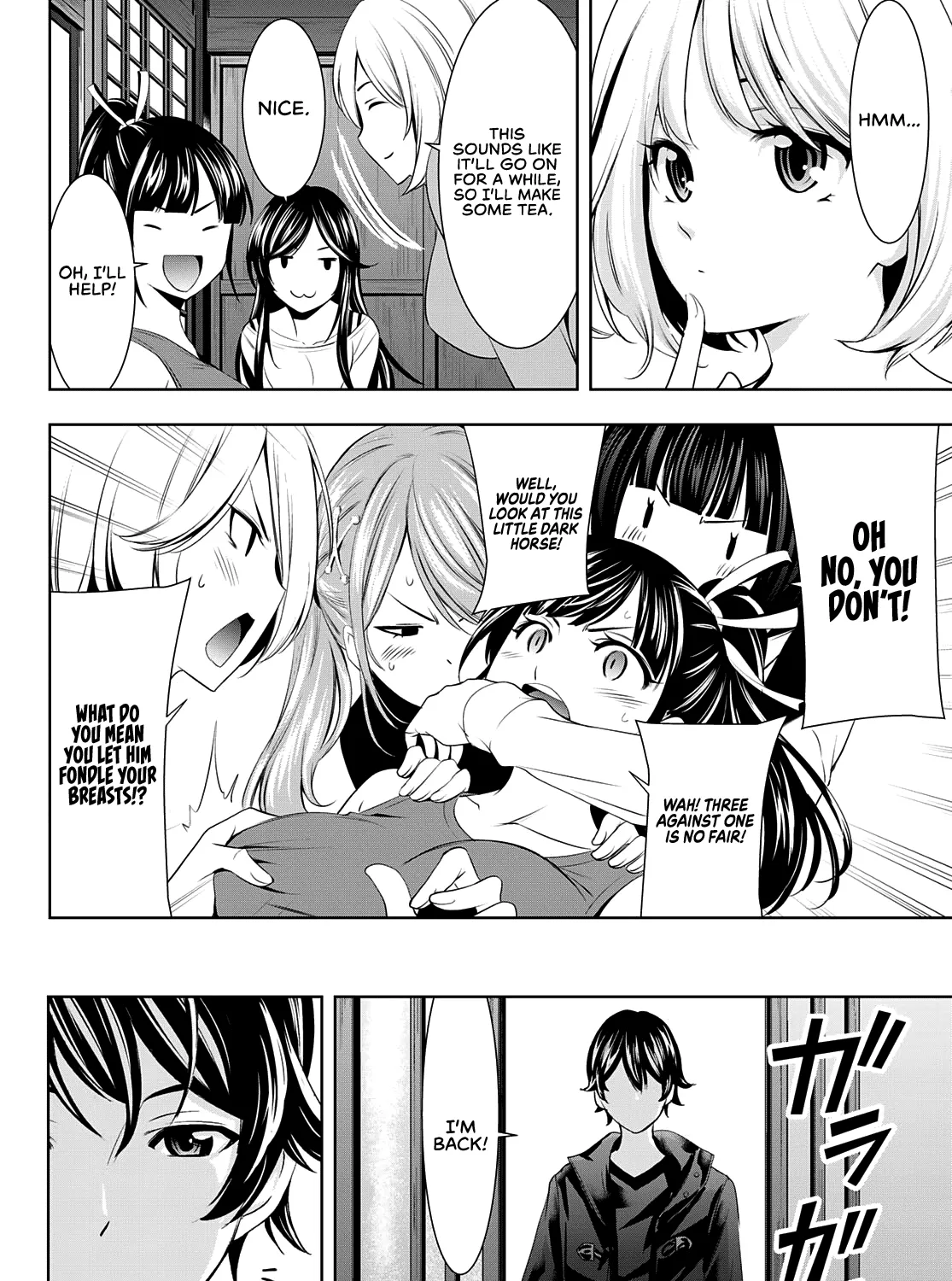 Goddess Café Terrace Zinmanga X Chapter 66 Page 28