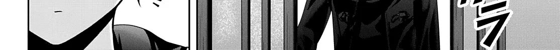 Goddess Café Terrace Zinmanga X Chapter 66 Page 29