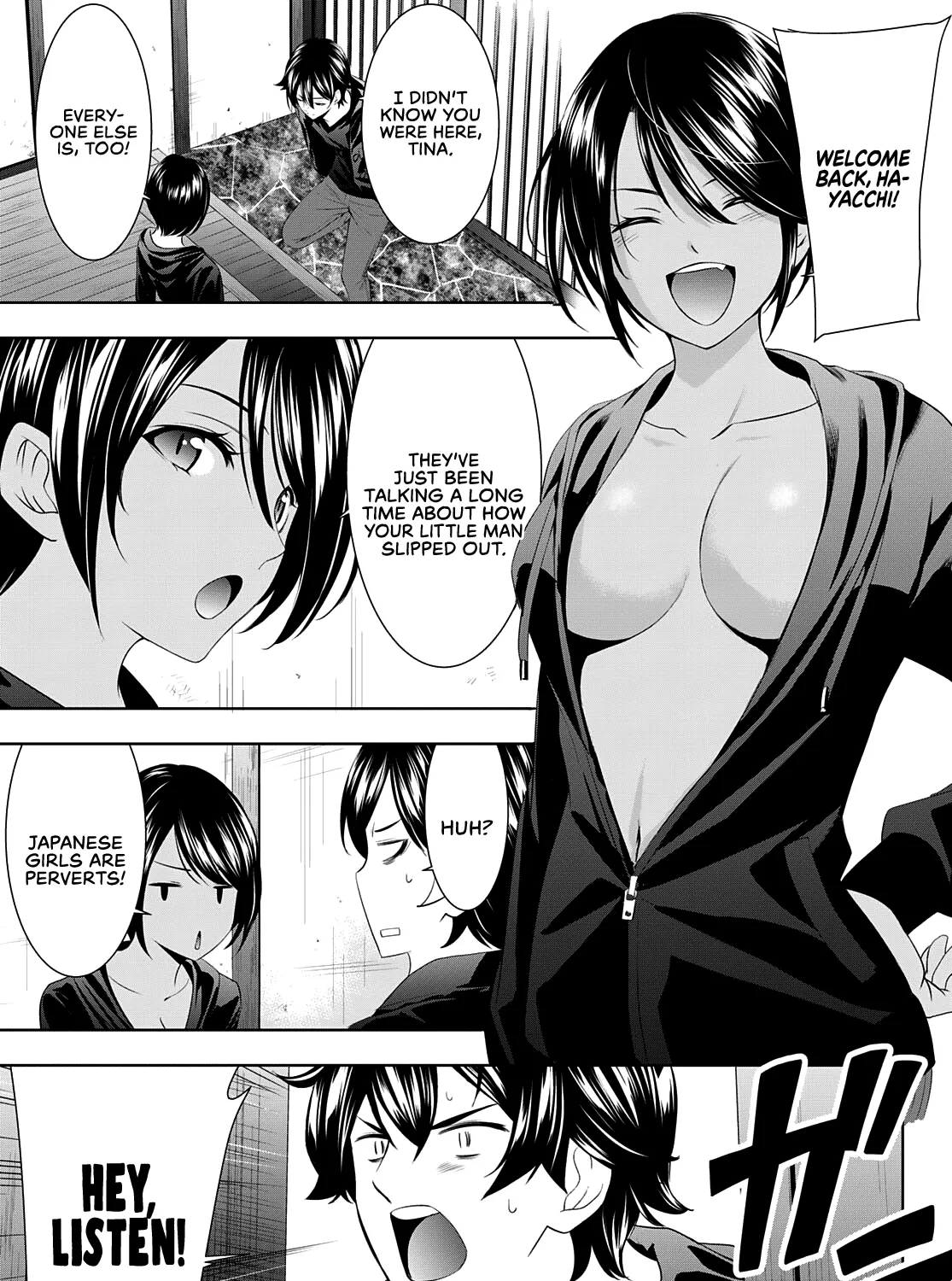 Goddess Café Terrace Zinmanga X Chapter 66 Page 30