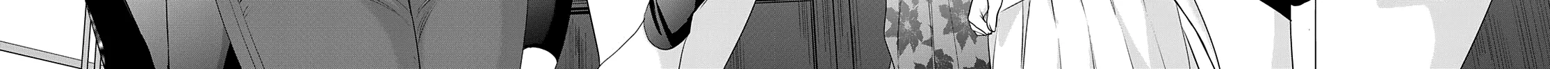 Goddess Café Terrace Zinmanga X Chapter 66 Page 33