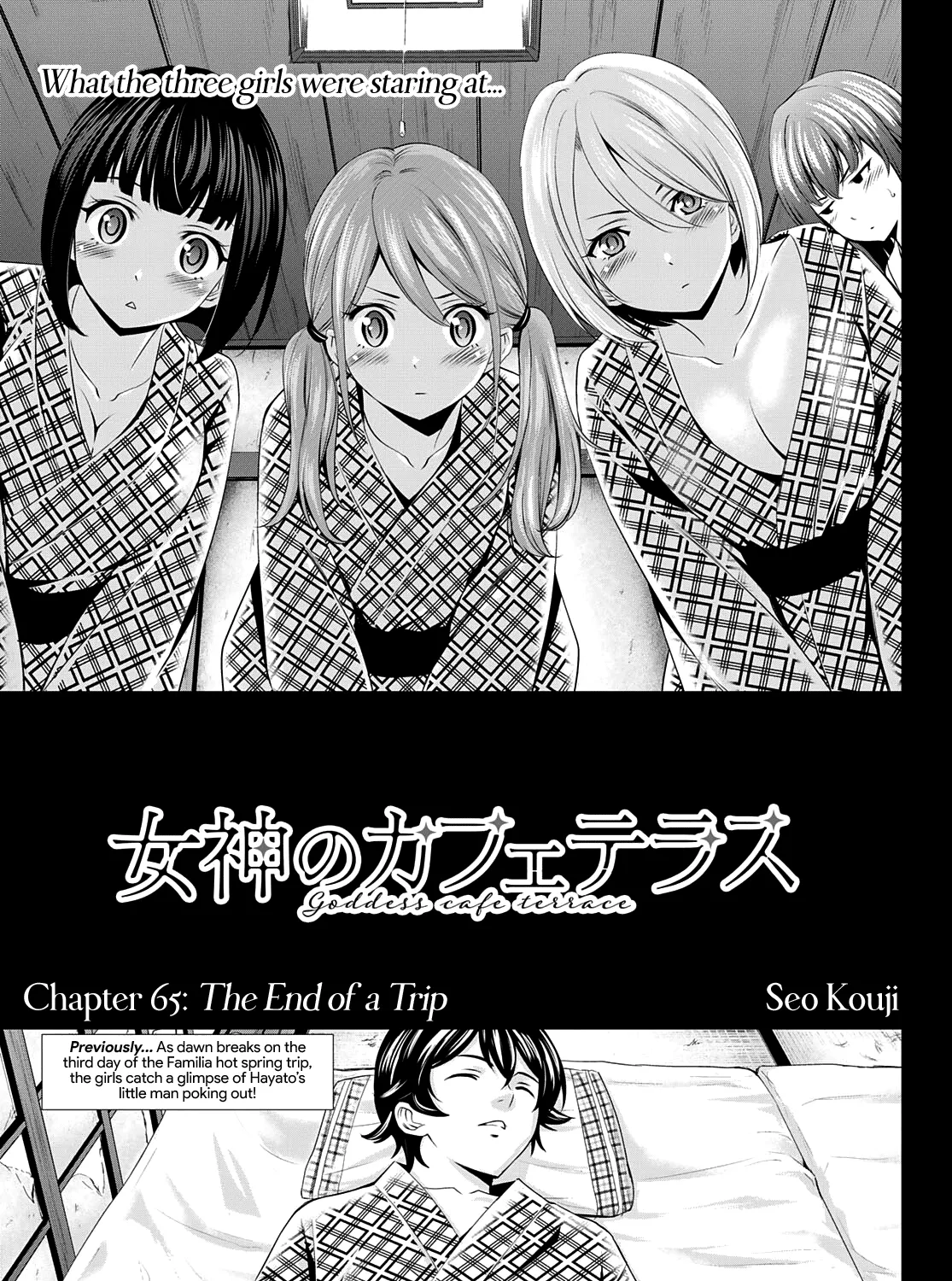 Goddess Café Terrace Zinmanga X Chapter 65 Page 2
