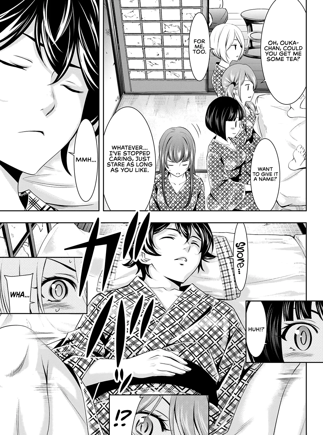 Goddess Café Terrace Zinmanga X Chapter 65 Page 14