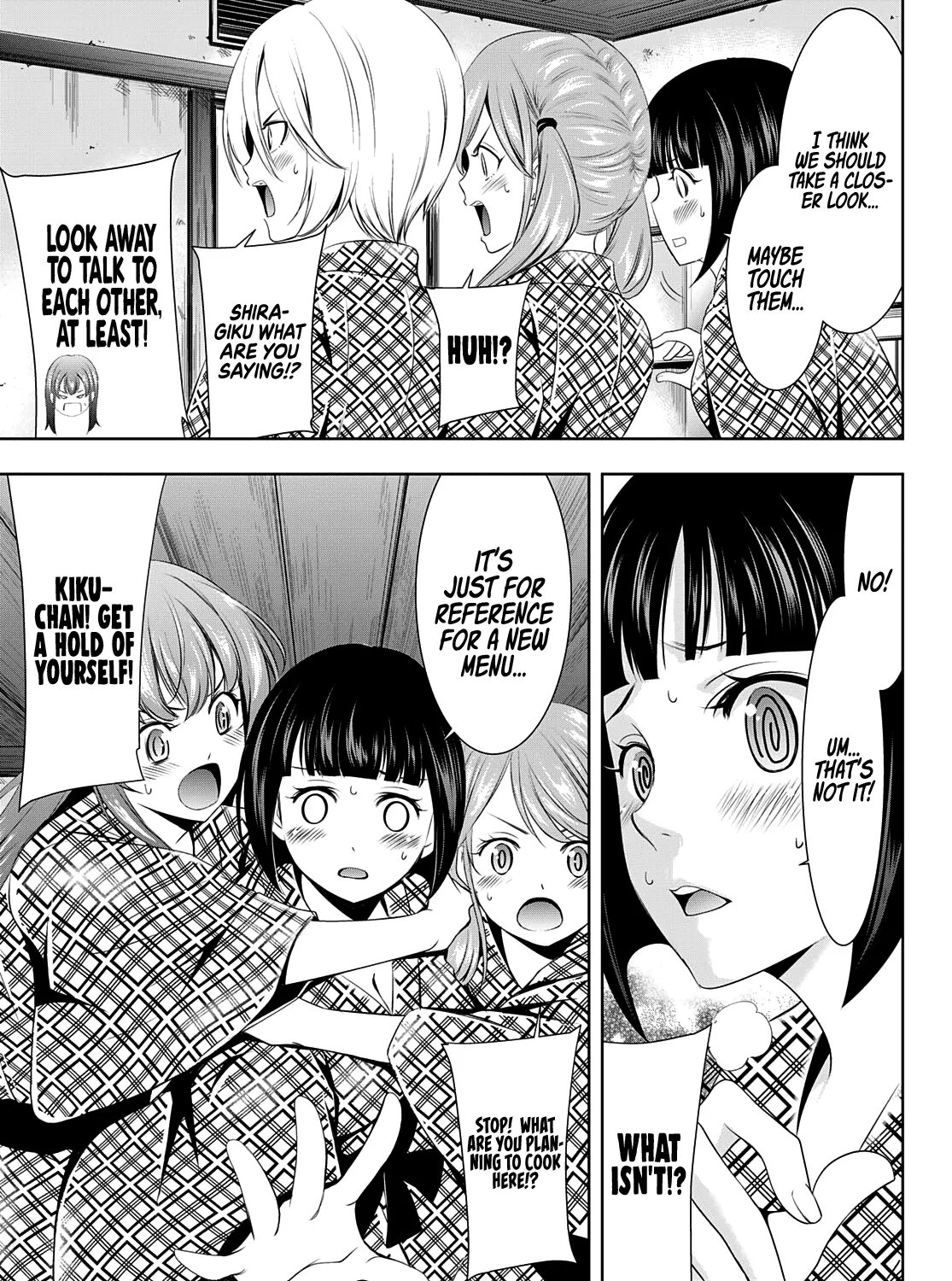 Goddess Café Terrace Zinmanga X Chapter 65 Page 18