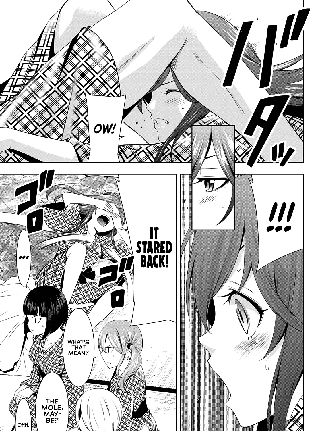 Goddess Café Terrace Zinmanga X Chapter 65 Page 22